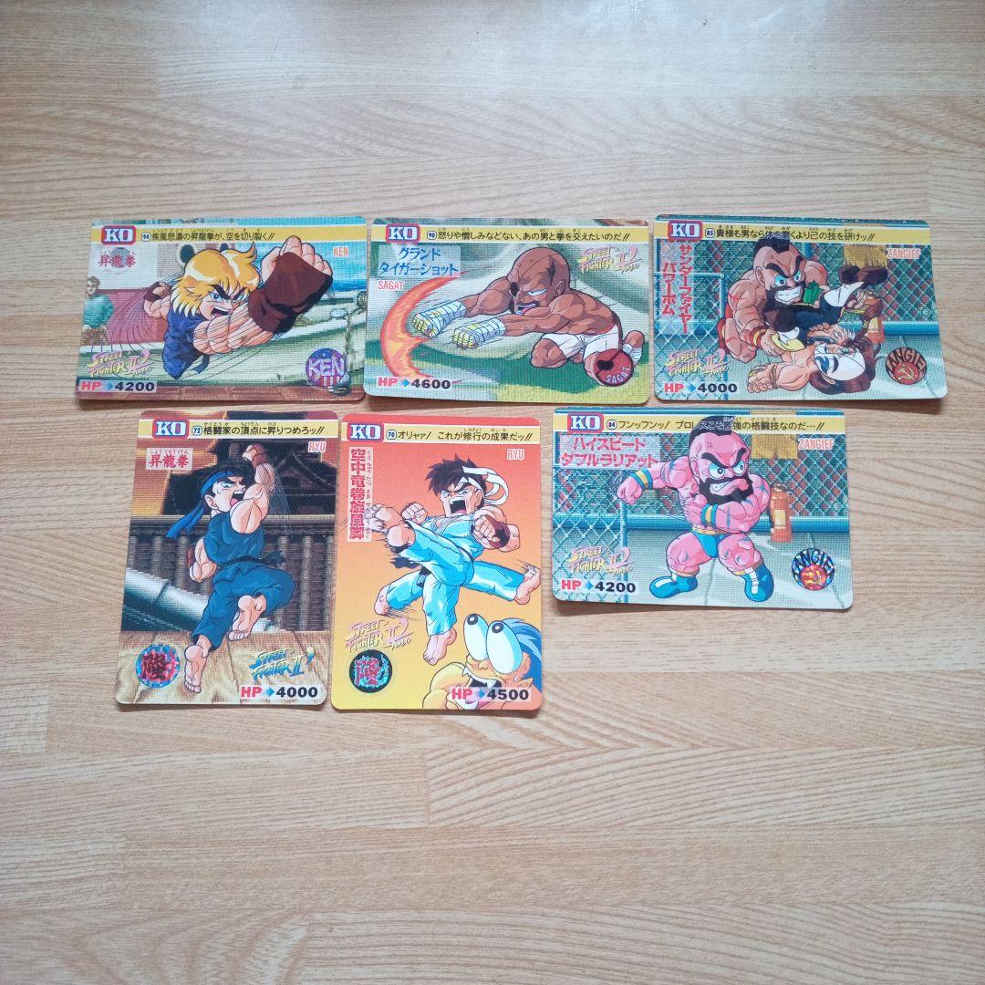 ストリートファイターⅡ カードダス 6枚セット - メルカリ