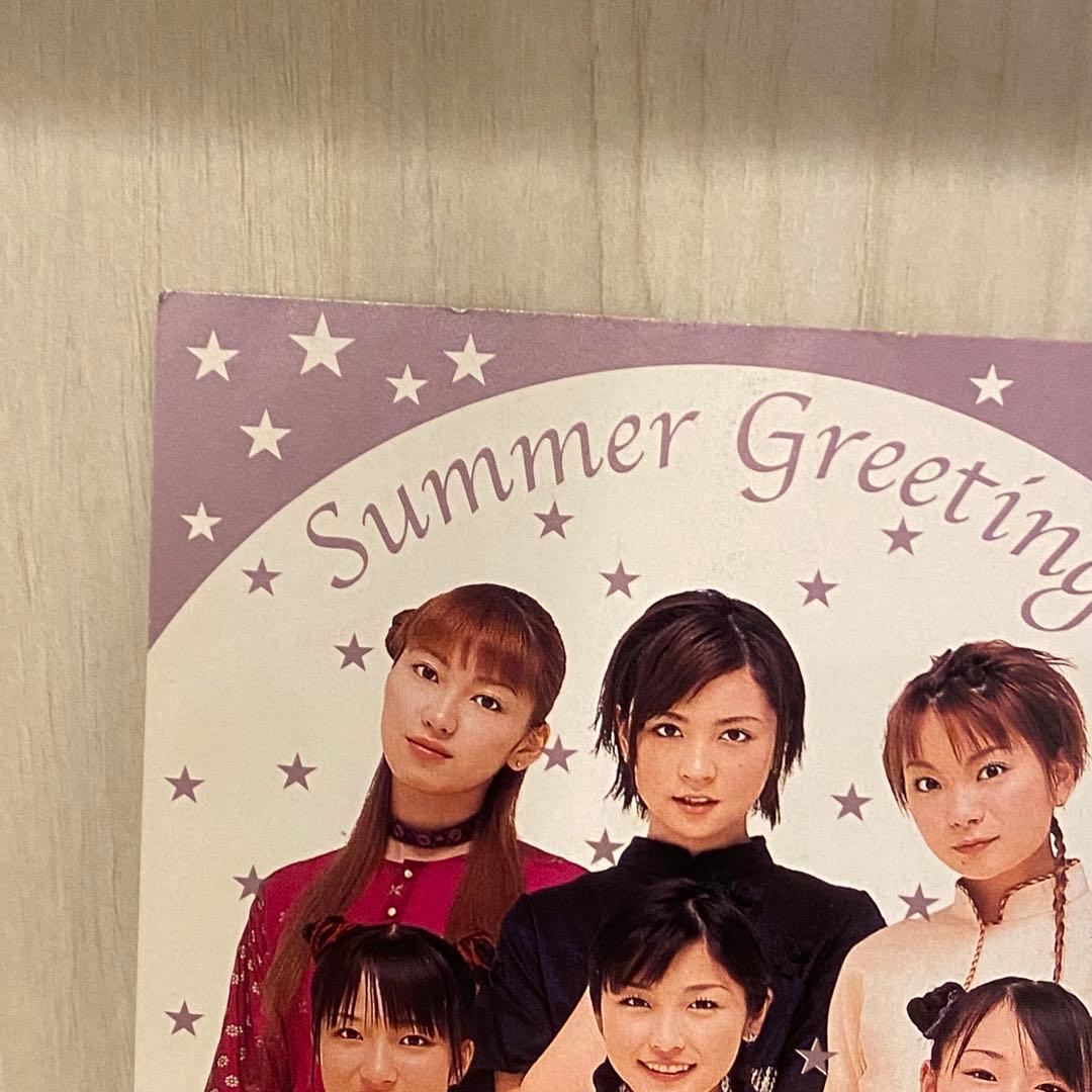 なかよし 付録 モーニング娘。ポストカード - メルカリ