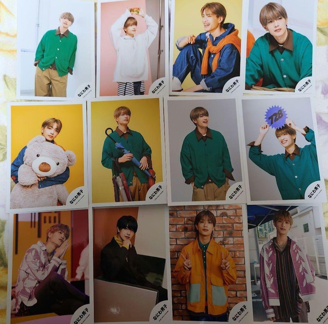 なにわ男子 高橋恭平 公式写真 98枚まとめ売り - メルカリ