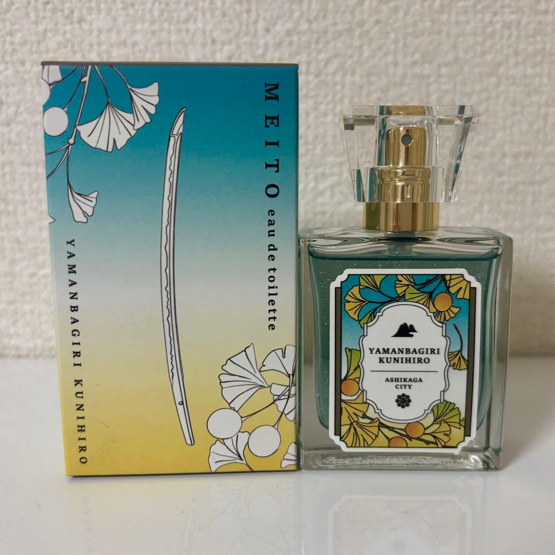 刀剣乱舞 徳川美術館 とくびぐみ 香水 名刀オードトワレ 山姥切国広