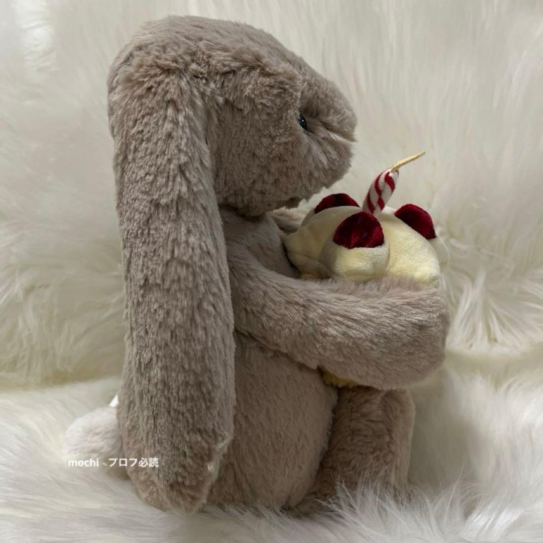 jellycat Bashful Beige Bunny Birthdayうさぎ