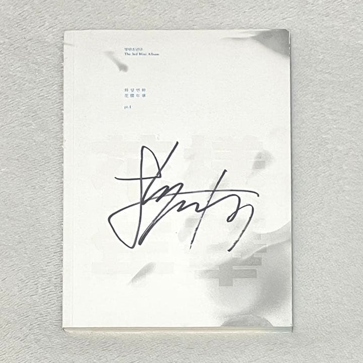 BTS ジョングク 直筆サイン入り 花様年華 アルバム CD ジョングク(BTS) 直筆サイン「3D」CD(アメリカ限定発売品)の通販 by て