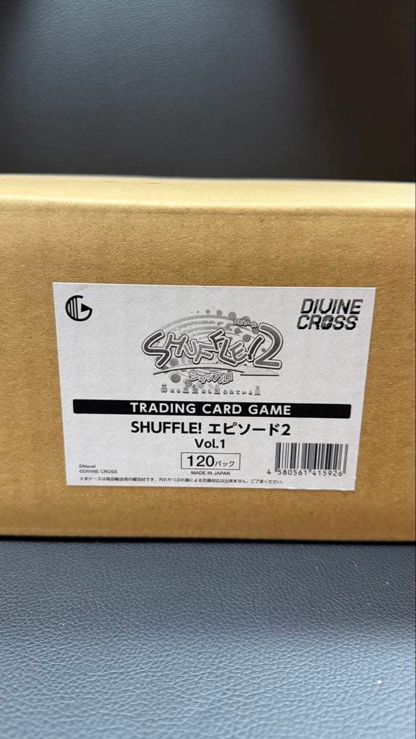 DIVINE CROSS shuffle!2 カートン ディヴァインクロス - メルカリ