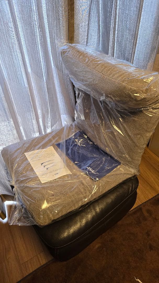 新品▪︎限定品】ANAスーパーシート生地使用 座椅子 - メルカリ