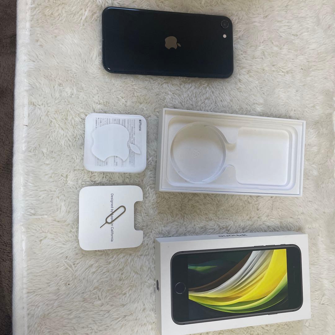 iPhone SE (第2世代) ブラック 本体 - メルカリ