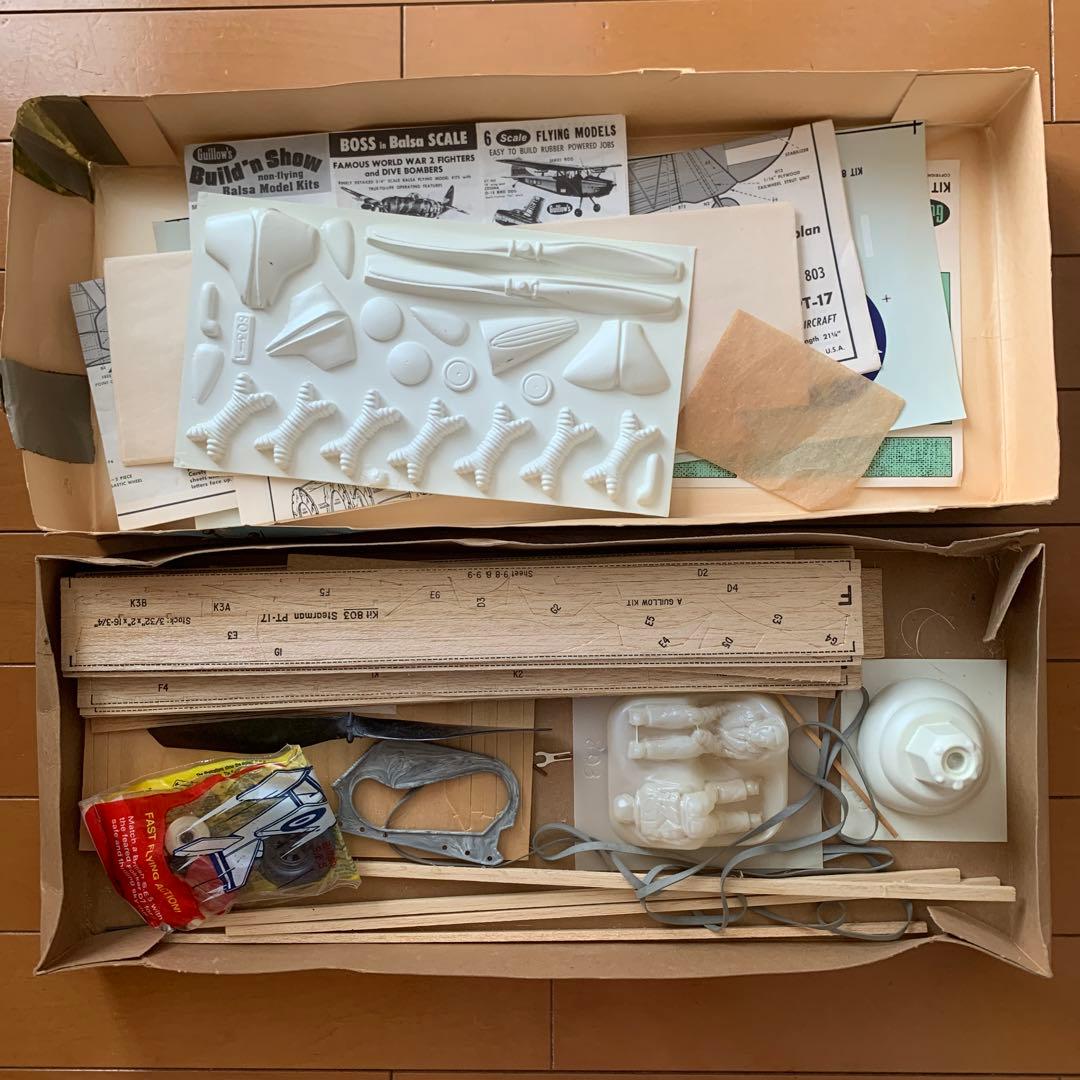 ゴム動力飛行機 Stearman PT-17 Guillow's - メルカリ