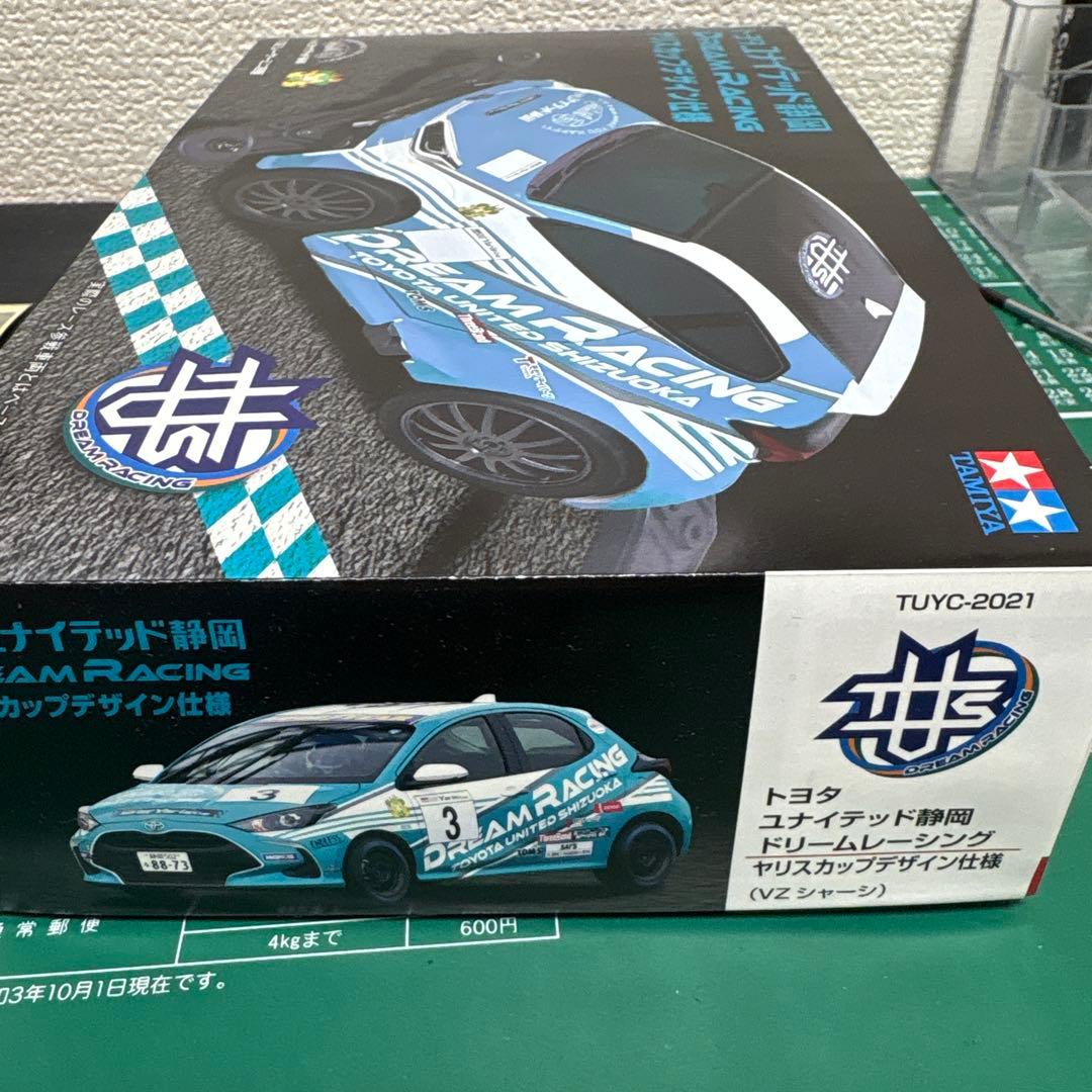 ミニ四駆 注文 ヤリス トヨタユナイテッド静岡 2台