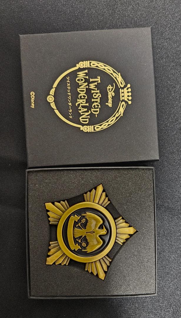 [鮭様] 2点 まとめ商品 saketoba_1_1024x1024.png?v=