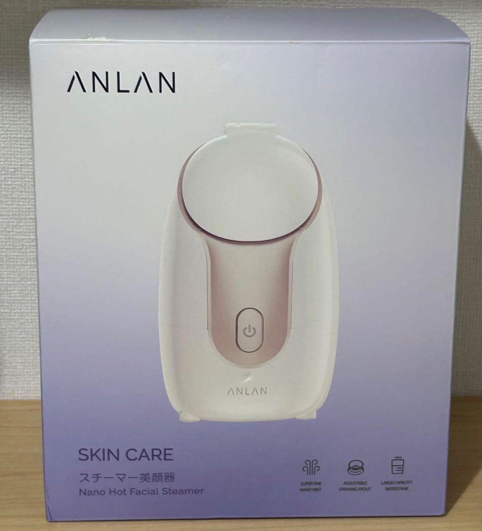 フェイススチーマー美顔器 スキンソフト フェイシャルスチーマー 複合美顔器 アグレックスの通販