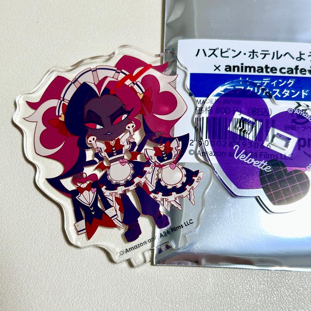 ハズビンホテル アニメイトカフェ ミニアクリルスタンド ヴェルベット