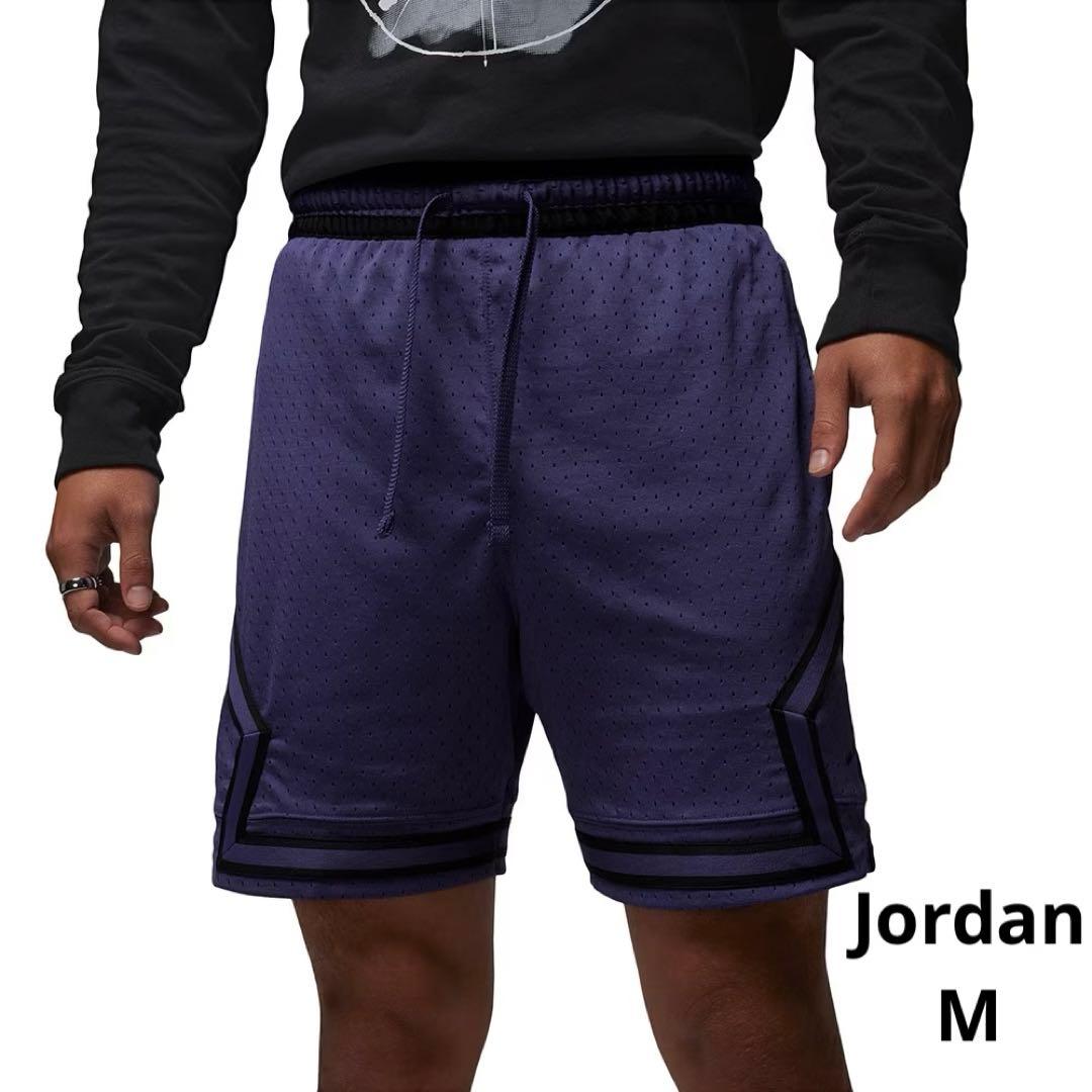 ジョーダン ナイキ バスパン バスケットボール パンツ ハーフパンツ