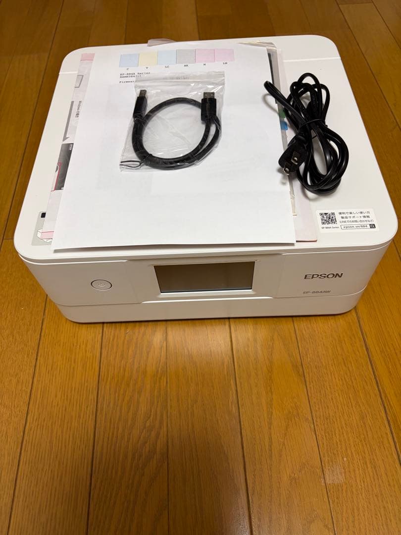 EPSON EP-884AW インクジェットプリンター 本体 Amazon.co.jp: エプソン プリンター A4インクジェット複合機 カラリオ