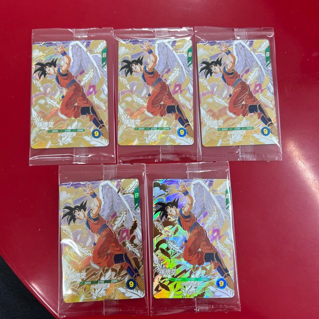 ドラゴンボールスーパーダイバーズ　孫悟空 カード　未開封 ドラゴンボール ダイバーズ 孫悟空 GDR SDVP-020 未開封 6枚