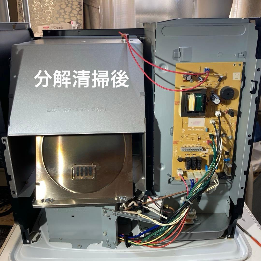 ダイニチ 石油ファンヒーター FW-5719GR ブルーヒーター 分解清掃済