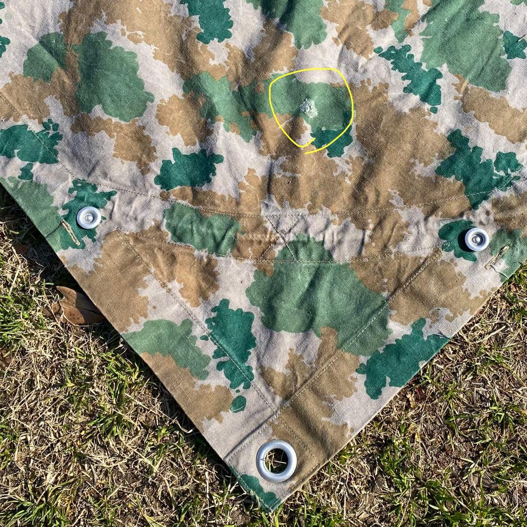 超レア】東ドイツ軍 軍幕 フローラルカモ ブルメンターンカモ 1枚