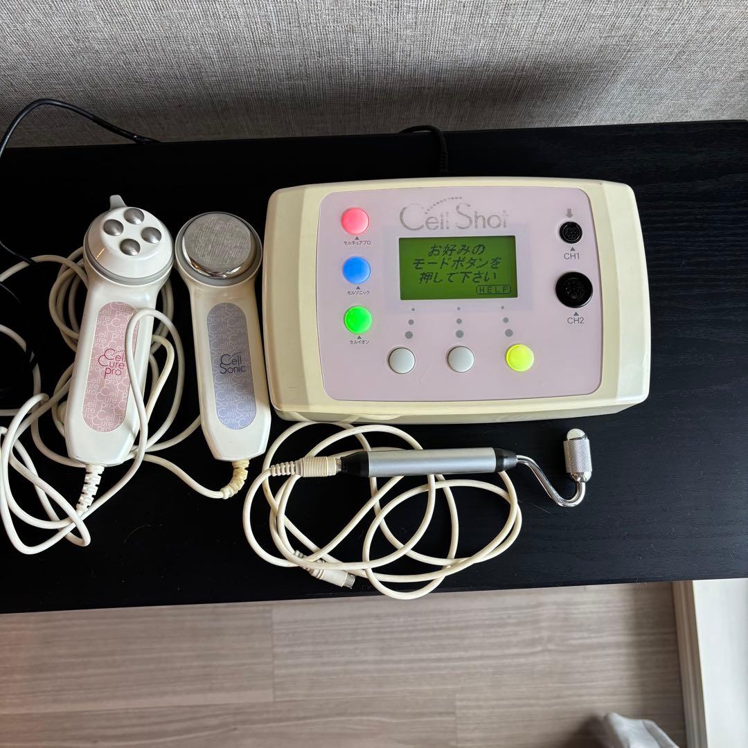 家庭用美顔器　セルショット　cellshot メリタンショットガン｜セルオロジーの効果に関する口コミ