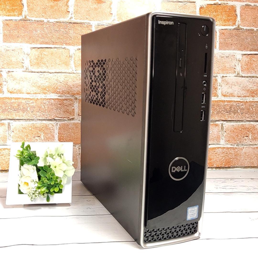 【新品SSD】DELL Inspiron 3470 デスクトップPC 512G 新品SSD】DELL Inspiron 3470 デスクトップPC 512G - Windows