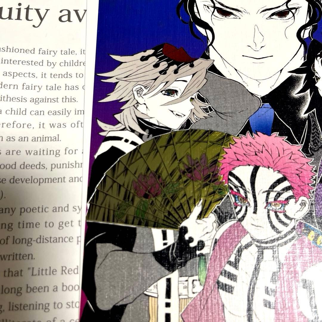 鬼滅の刃 原画展 箔押しイラストカードコレクション 猗窩座 童磨 黒死