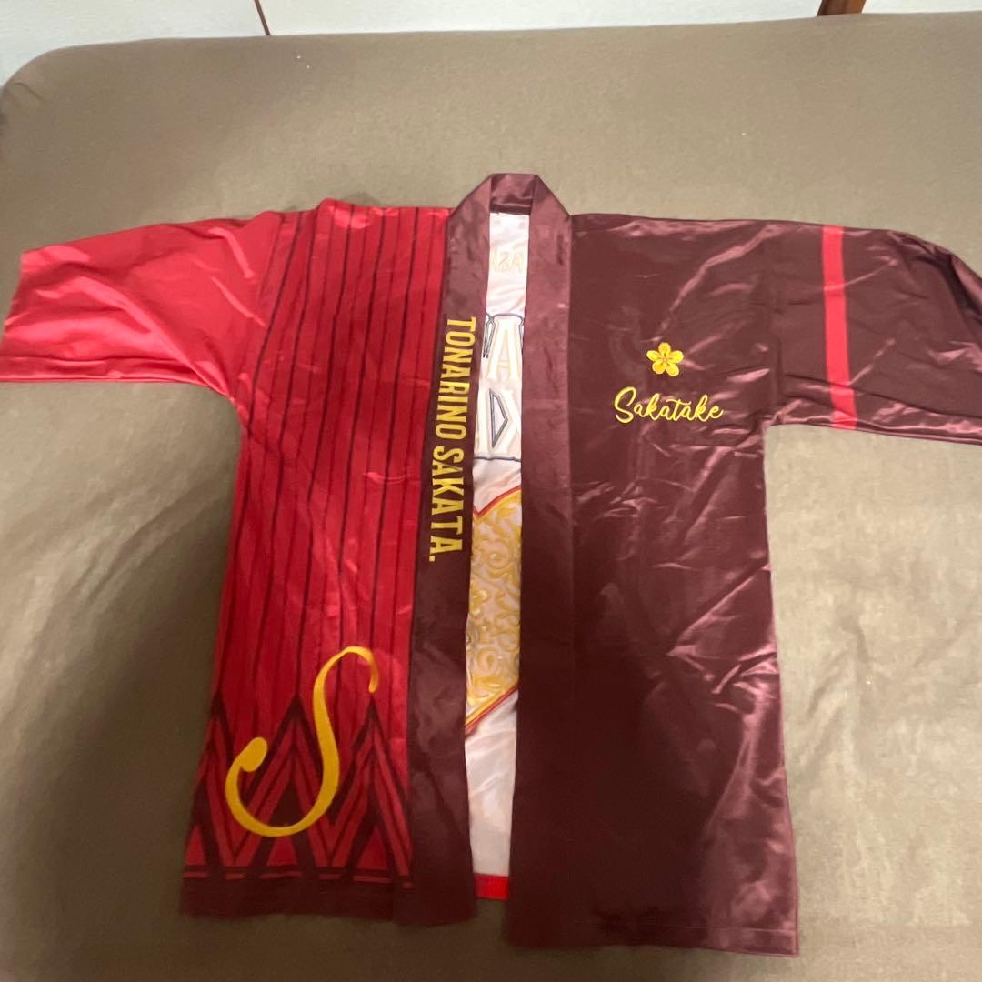 浦島坂田船 となりの坂田 法被 - メルカリ