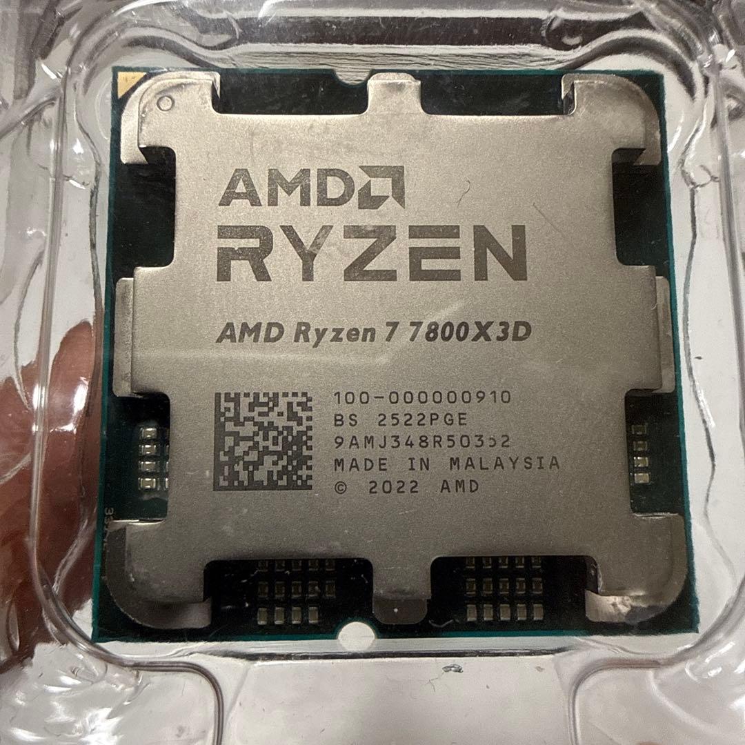 ギ*ガ様 AMD Ryzen 7 7800X3D 2022年製 Amazon.com: AMD Ryzen 7 7800X3D 8-Core, 16-Thread Desktop