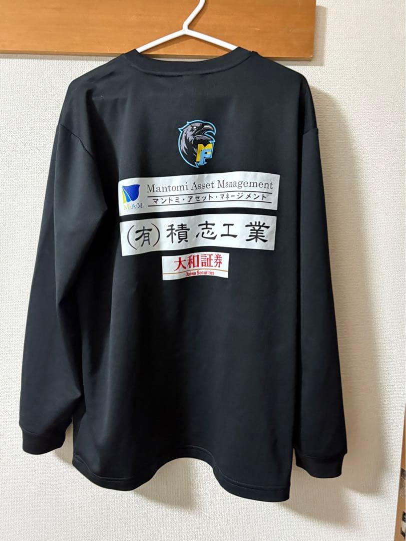 藤枝明誠 スポンサーtシャツ ベンチメンバー限定 バスケットボール用