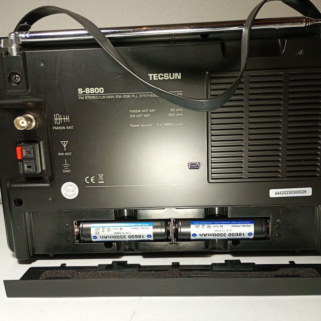 TECSUN 高感度BCLラジオ S-8800 動作品 - メルカリ
