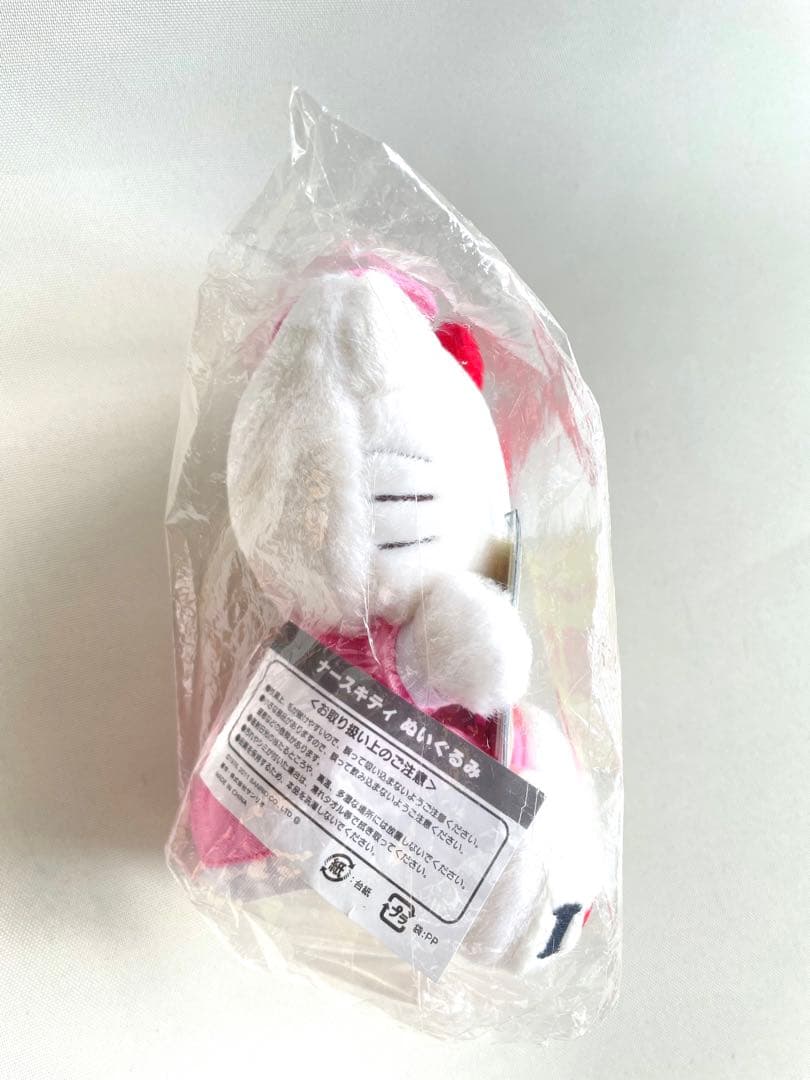 ハローキティ キティ ナースキティ ぬいぐるみ 受け付け 日本赤十字