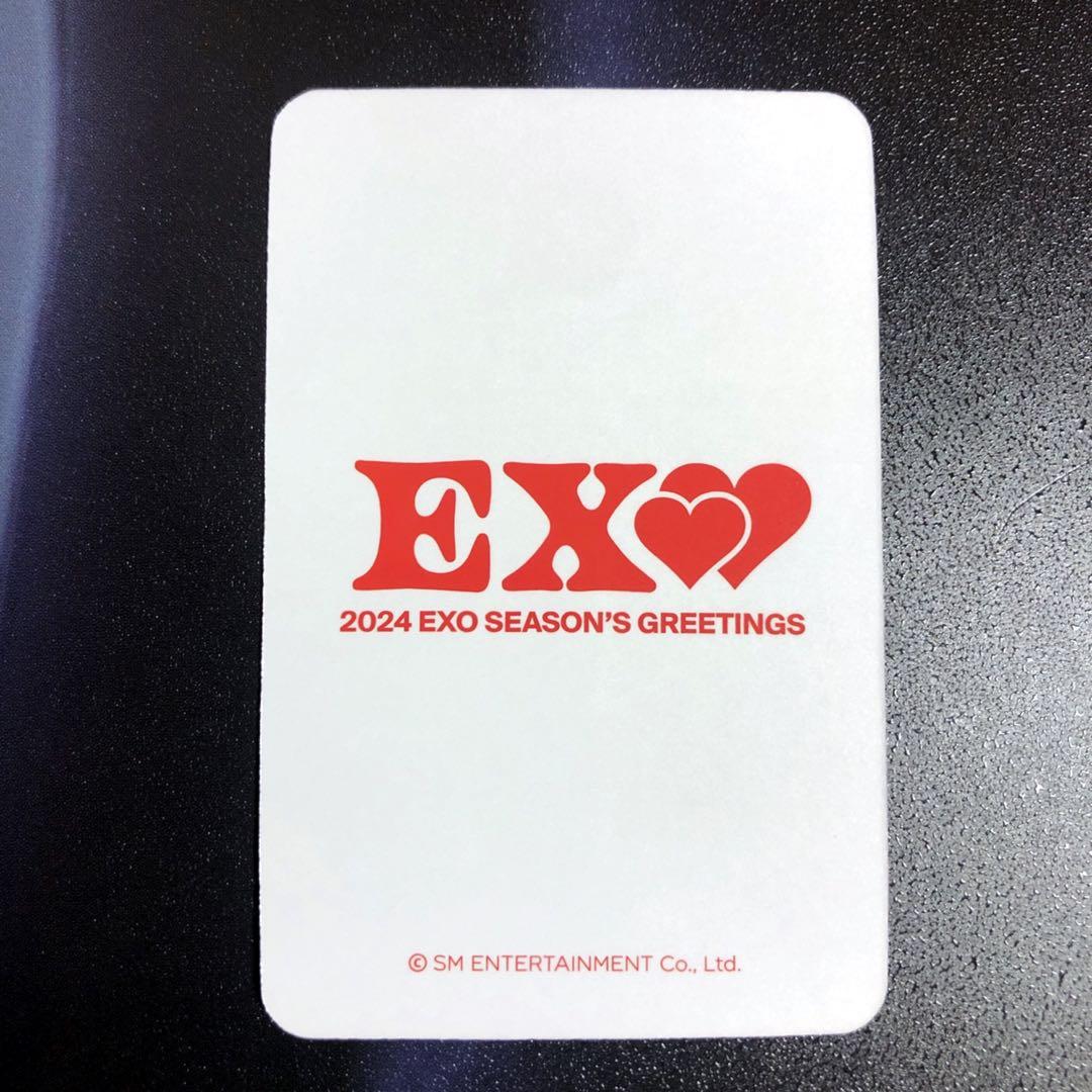 EXO シーグリ 2024 特典トレカ セフン - メルカリ