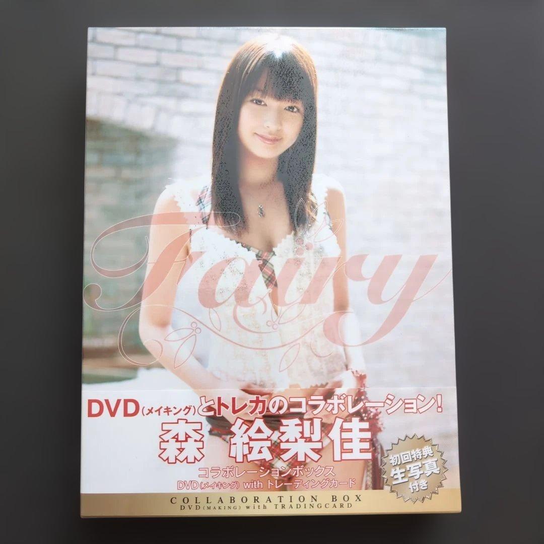 Fairy 森絵梨佳 コラボレーションボックス - メルカリ