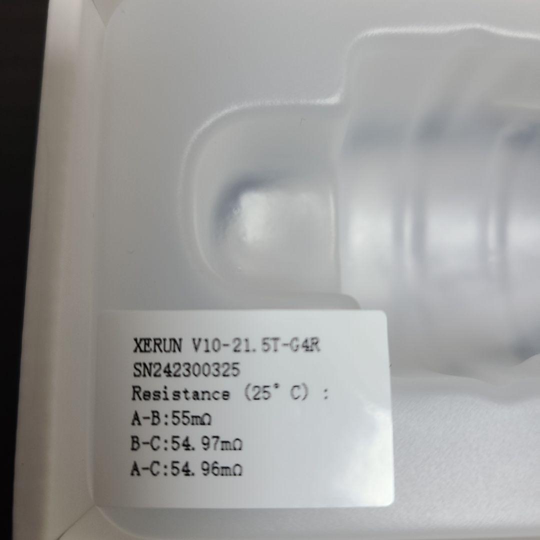 HOBBYWING XERUN V10 21.5T G4R モーター