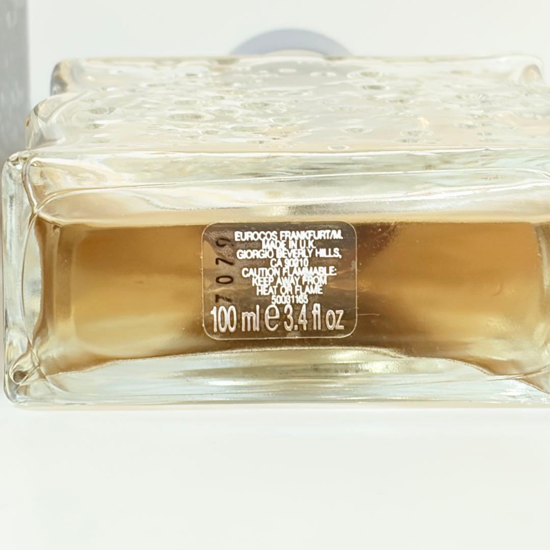 廃盤 ヒューゴボス エレメンツアクア アフターシェーブローション