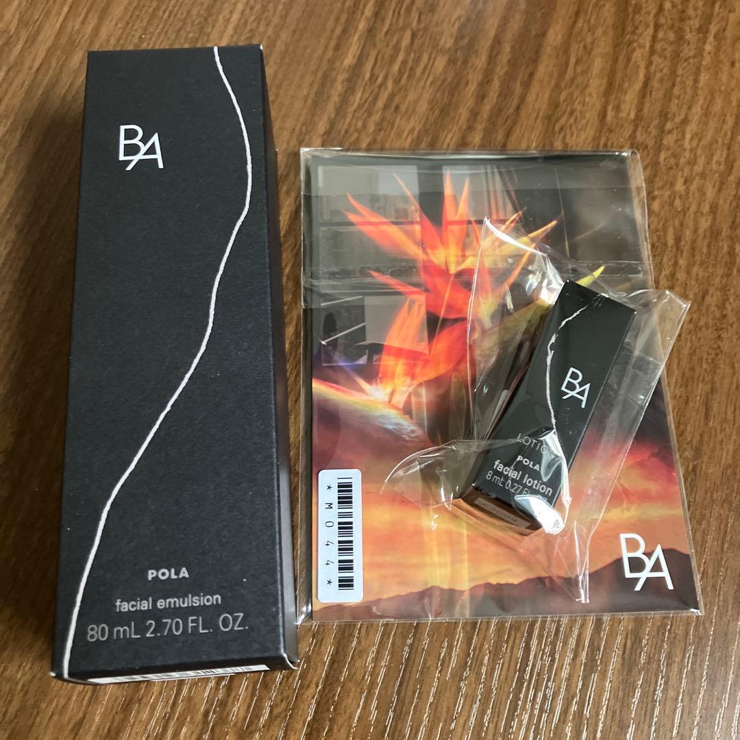 POLA B.A ミルク 7 80mlサンプル付き B.A ミルク 7(本体 80mL): 商品詳細 | ポーラ公式 エイジングケアと