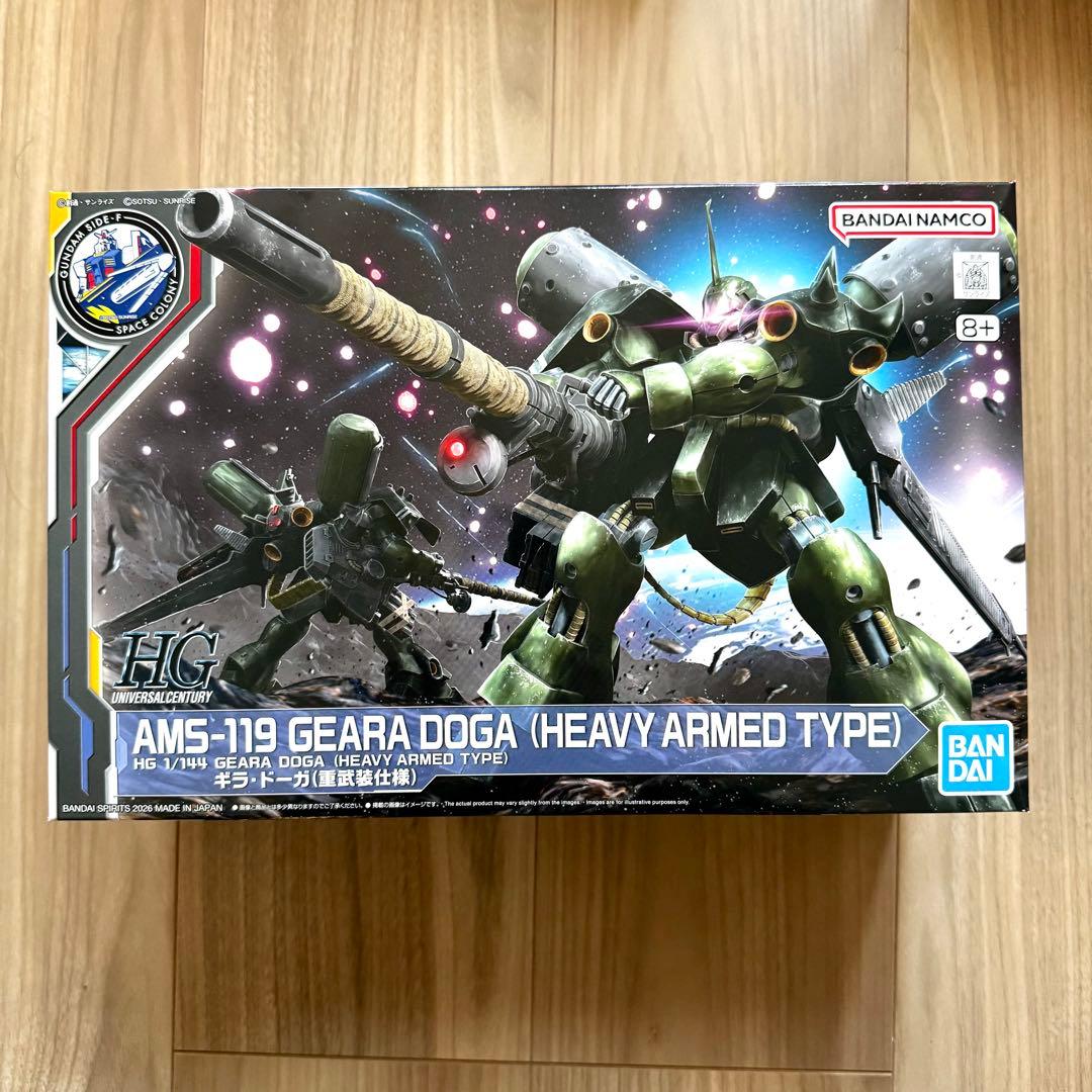 ギラドーガ HG3点セット 重武装 アクシズショックカラー - メルカリ