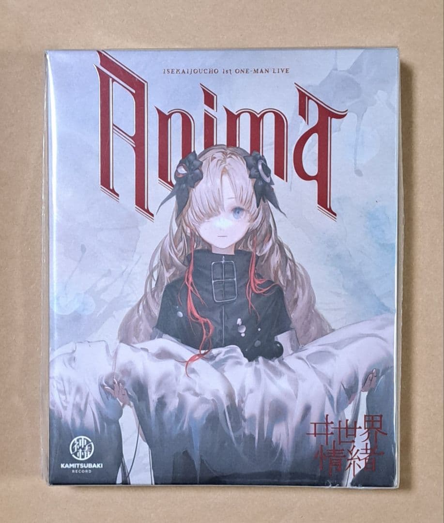 ヰ世界情緒『Anima Blu-ray&CD』神椿 花譜 KAMITSUBAKI - メルカリ