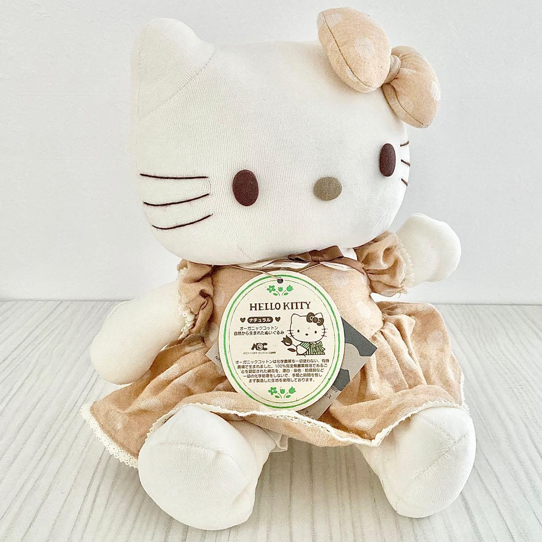 ❤️レトロ ハローキティ オーガニックコットン ぬいぐるみ (L) 激レア