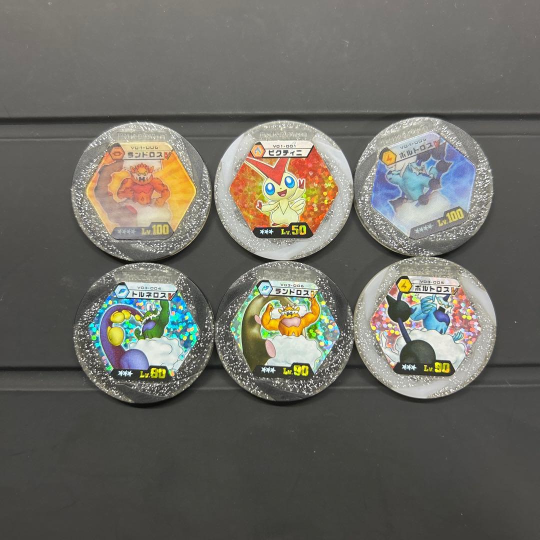 ポケモンバトリオまとめ売り - メルカリ