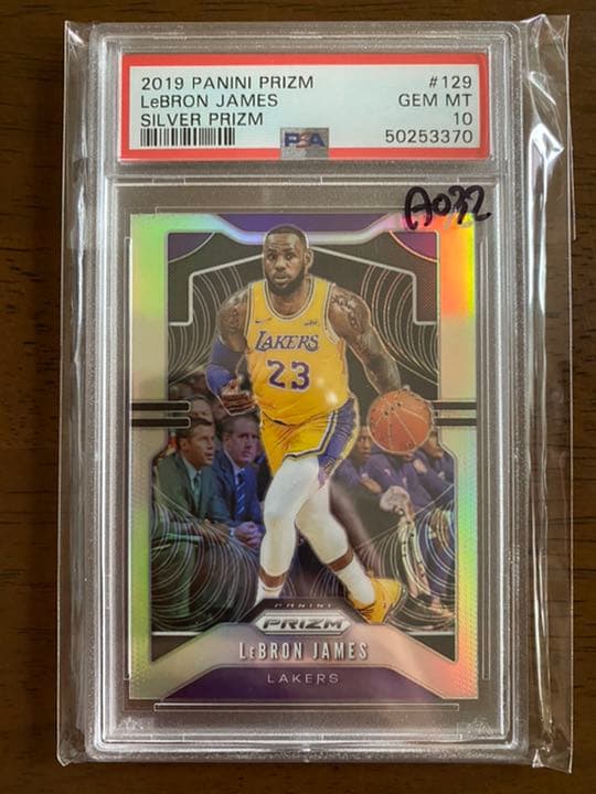 その他 2019 Panini Prizm LEBRON Silver Prizm LeBron James [Silver Prizm] #129 Prices | 2019 Panini Prizm
