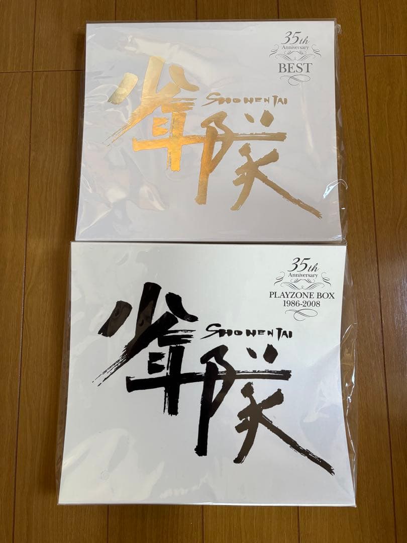 少年隊 35th Anniversary PLAYZONE&BEST - メルカリ