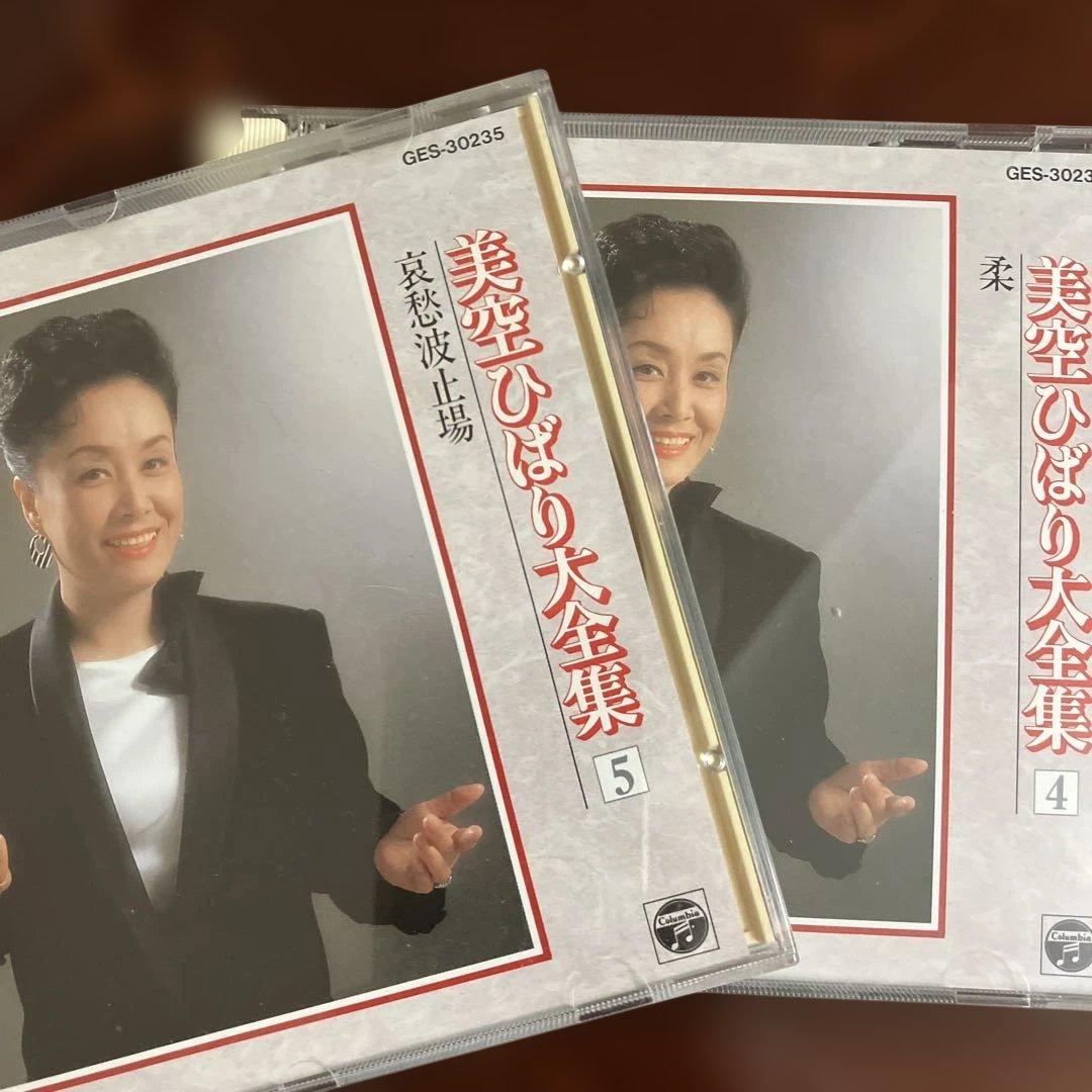 美空ひばり大全集 2〜10 - メルカリ