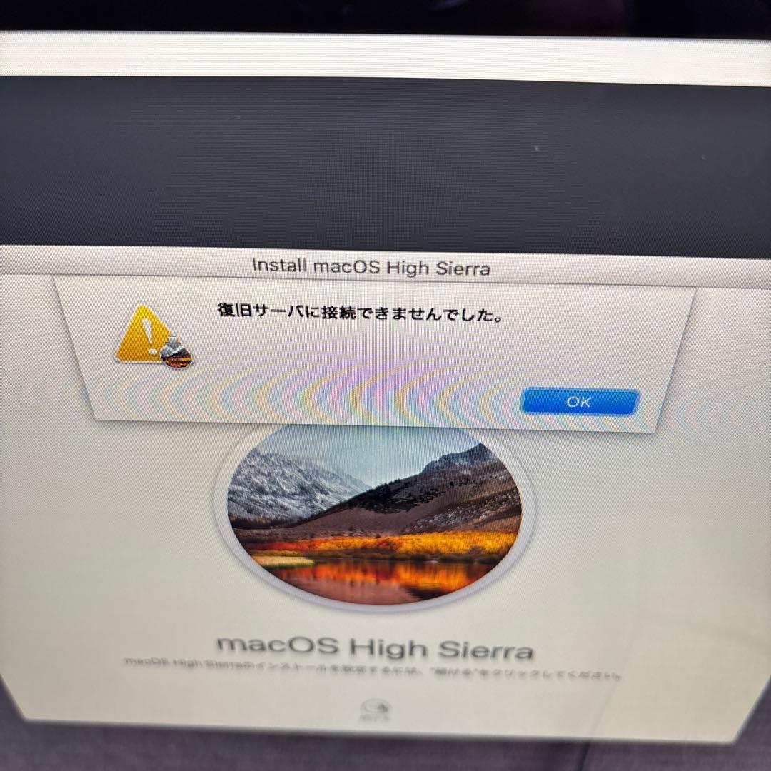 Apple iMac A1418 一体型 メモリ不明 HDD1TB #10 - メルカリ