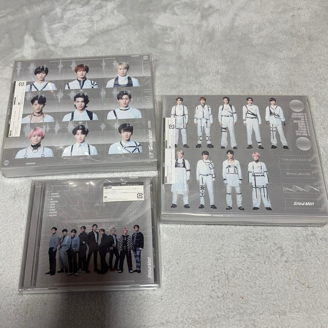 SnowMan 1stから4thとベスト アルバム まとめ売り - メルカリ