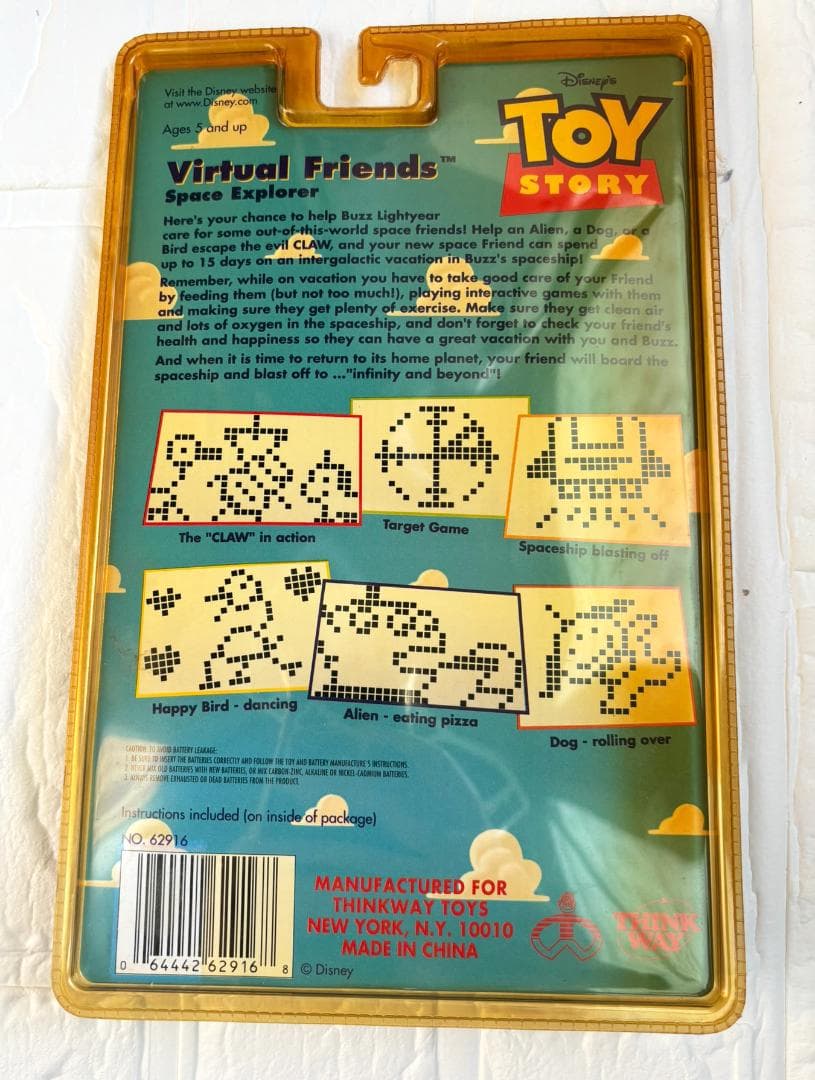 超激レア/未開封】トイストーリー バーチャルフレンド スペース