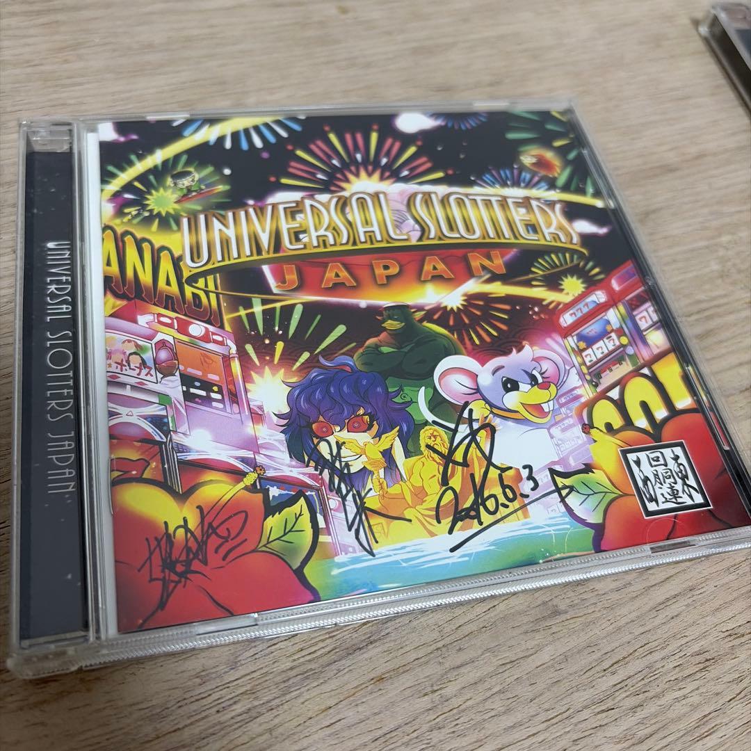 値下げしました！【激レア】東西回胴連 CD10枚セット　サイン入りあり