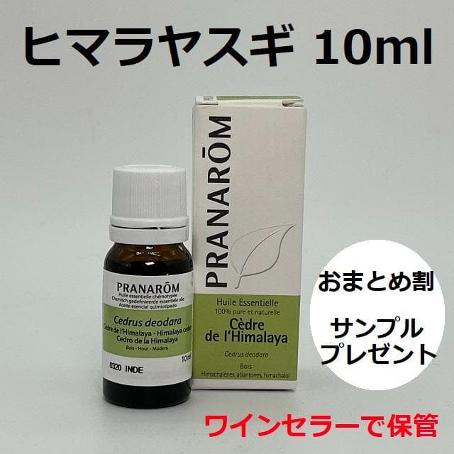 RyAc様 リクエスト 8点 まとめ商品 ☆EZACK☆様 リクエスト 3点 まとめ商品 - メルカリ