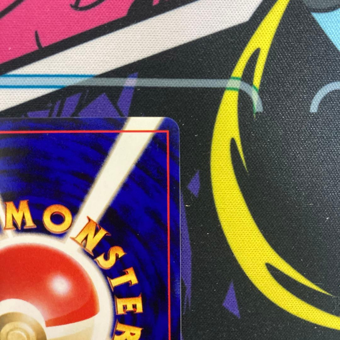 ひかるコイキング : 旧裏 [neo3 No.129](ポケモンカード) - メルカリ