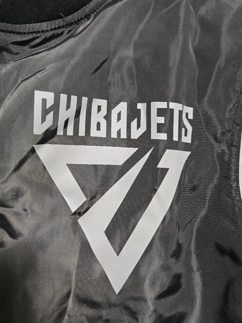 B.LEAGUE千葉ジェッツ スタジャン【非売品】レア品 yuu様専用 - メルカリ