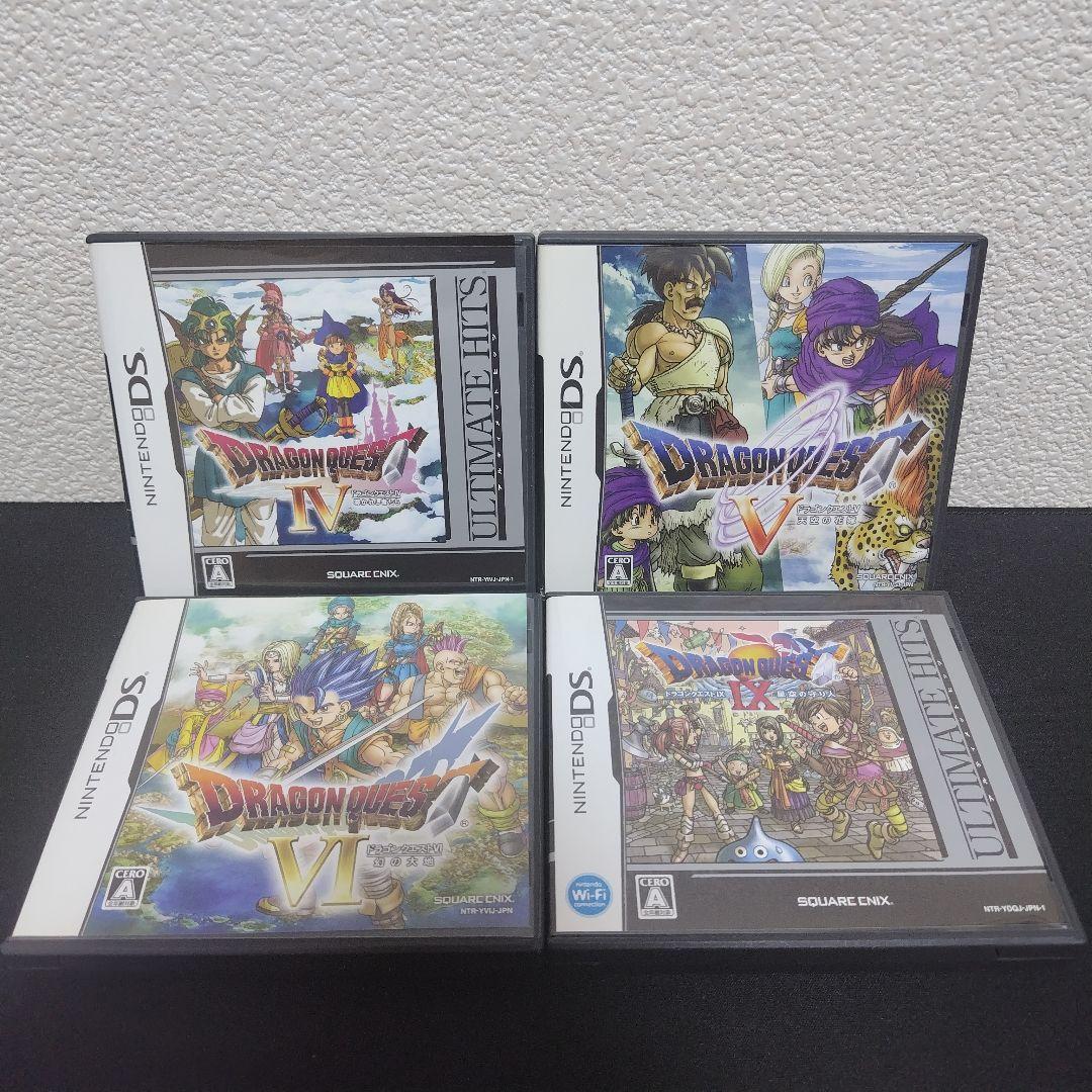 ニンテンドーds ドラゴンクエストシリーズ4本セット - メルカリ