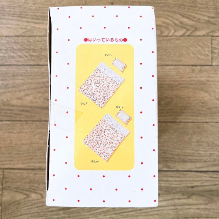 年1限定セール】極美品！ミキちゃんマキちゃん 2段ベッド。新品未使用