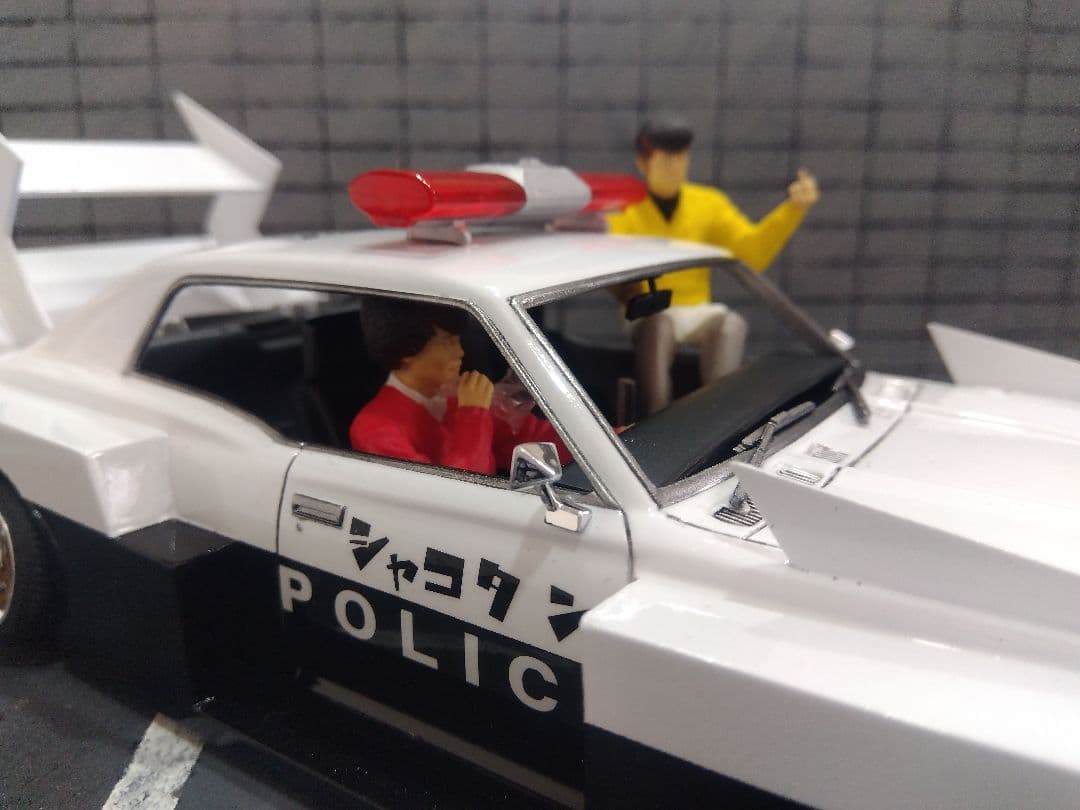 7*8様 アオシマ1/24セドリック330グロリア街道レーサー旧車シルエット