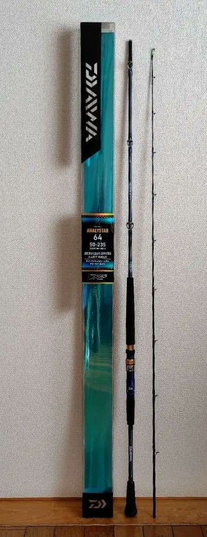 Daiwa ANALYSTAR 64 船竿 50-235 ダイワ 船竿 アナリスター64 50-235・Q(2ピース)(64 50-235・Q): 竿
